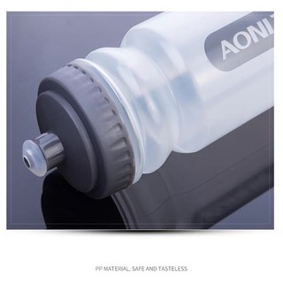 BÌNH NƯỚC THỂ THAO AONIJIE 600ML