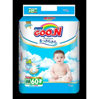 bỉm Goon slim quần/ dán M60/M56/L46/L50/XL42/XL46/XXL36/XXXL26
