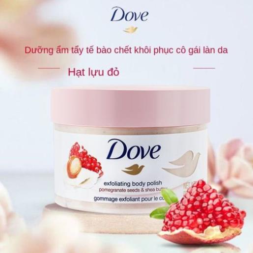 Tẩy da chết Dove Exfoliating Body Polish - Dưỡng da mịn màng tươi sáng 225ml - MIE SHOP