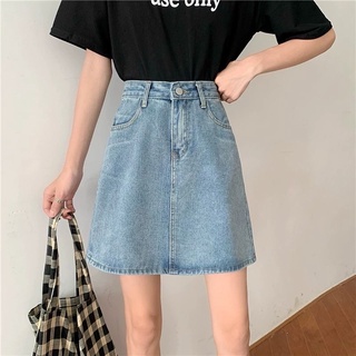 Chân váy jeans basic DV042