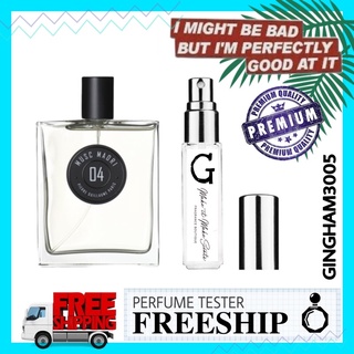 ✦GH✦  Nước hoa unisex PG04 Musc Maori PIERRE GUILLAUME Tester 5ml/10ml/20ml