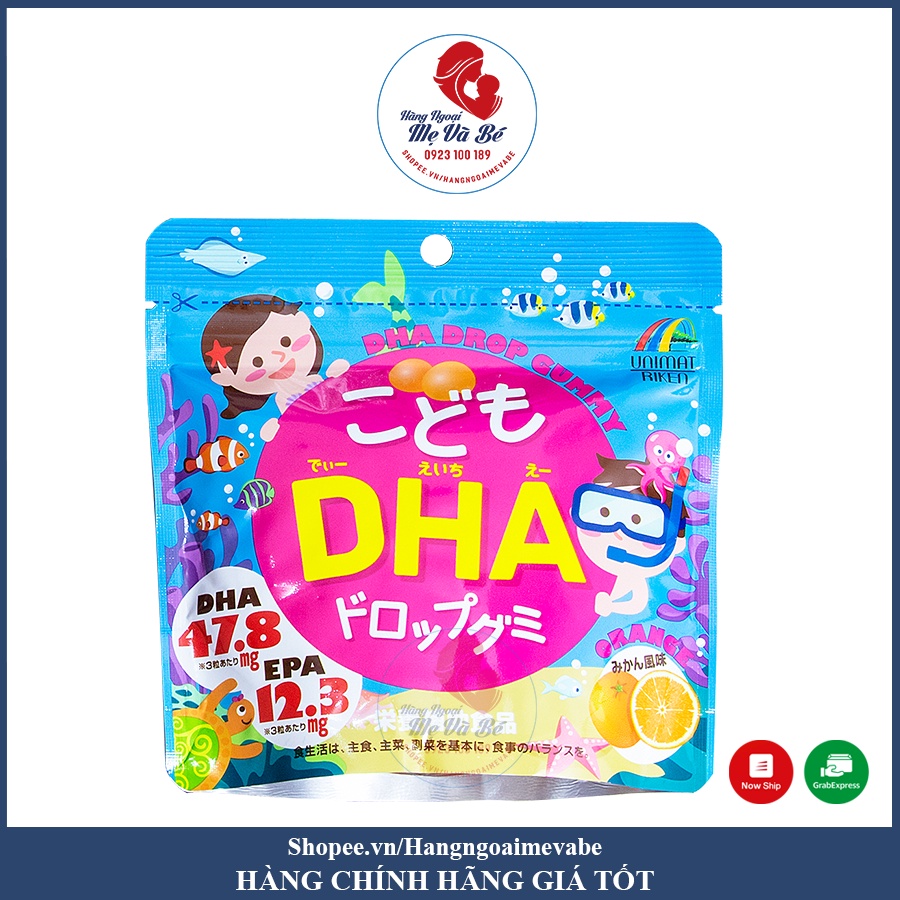 Kẹo Dẻo Bổ Sung DHA Vị Cam 90 viên Nhật Bản (Date 2023) | Thế Giới Skin Care