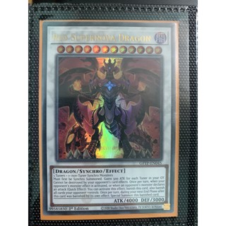 bài yugioh:red supernova dragon