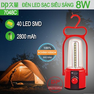 ĐÈN LED SẠC TÍCH ĐIỆN ĐÈN LED DỰ PHÒNG THÔNG MINH – DP 7048C