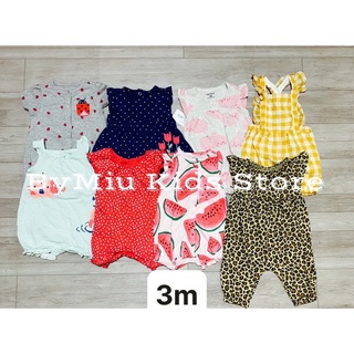 Body đùi mix hãng trai gái 0-24m
