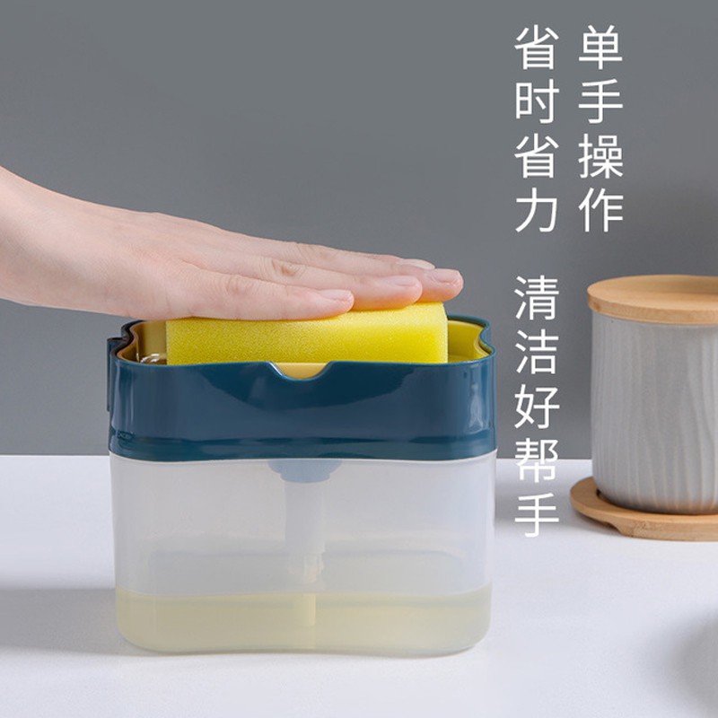 Cọ Rửa Chén Dạng Lỏng Tự Động Kèm Hộp Đựng Xà Phòng Tiện Dụng Cho Nhà Bếp