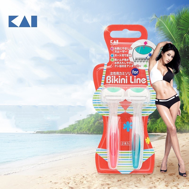 [che ten sp] Dao Cạo Vùng Kín Bikini Nữ, Nam KAI Nhật Bản Set 2 Cây (Lưỡi Dao Nhỏ Gọn, Cạo Sạch Nhẹ Nhàng)