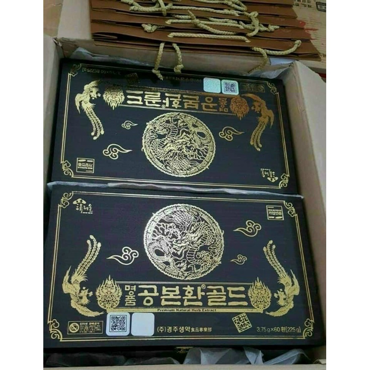 Đông Trùng Hạ Thảo Hộp Gỗ Đen Cao Cấp Hàn Quốc Hộp 60 Viên