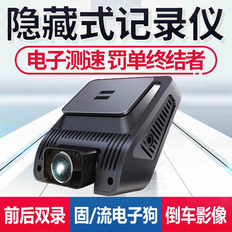 Máy Ghi Hình Cho Xe Hơi | BigBuy360 - bigbuy360.vn