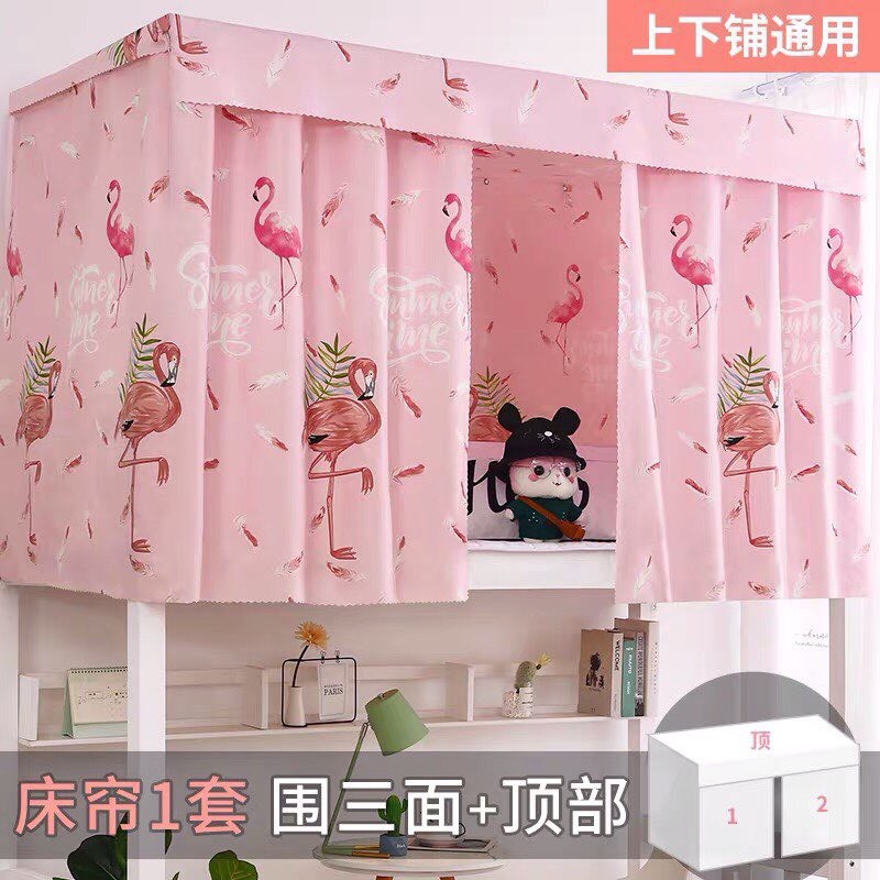 Rèm Màn Cho Giường Tầng Kí Túc Xá Học Sinh, Sinh Viên Tạp Hóa Vít THV012