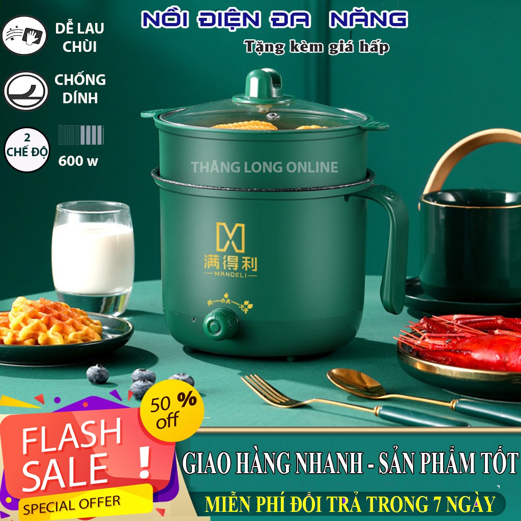 Nồi Lẩu Mini, Ca Nấu Mì Nấu Cơm Đa Năng Có Tay Cầm 1,8L - Nồi Lẩu Điện 2 Nấc Nhiệt Kèm Giá Hấp Siêu Hot