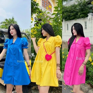 Đầm babydoll cổ bèo
