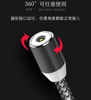 Bộ Cáp Sạc Nam Châm 3 Đầu 1m + iphone/typeC/micro ( bao gồm cả bộ:dây cáp và 3 đầu )