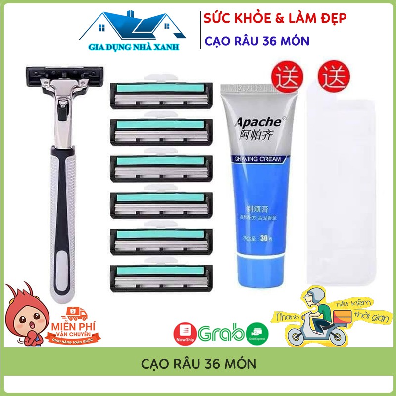 👑Bán Chạy Số 1👑Bộ Dao Cạo Râu 36 Lưỡi Kép Tặng Kèm Lọ Kem Cạo Râu, Giá Bán Tại Xưởng Sản Xuất