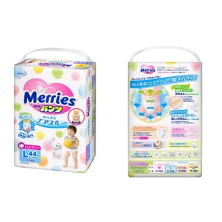 Tã dán merries nội địa nhật, bỉm quần merries - cộng miếng đủ size s88/m68/ l58/ m64q/l50q/xl44q, tã quần merries