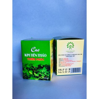 Cao Kim Tiền Thảo- Tán sỏi, tiêu sỏi, ngăn ngừa sỏi thận