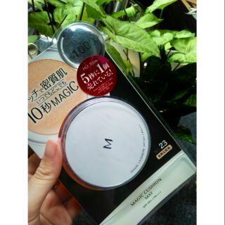 Missha m magic cushion spf50+ pa+++ nhật bản