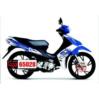 Tem trùm Axelo - 63028