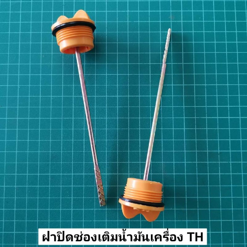 TH SA Yanmar Dầu Đổ Nắp Đo TH4 TH5 TH6 TH7 SA60 SA80 SA100