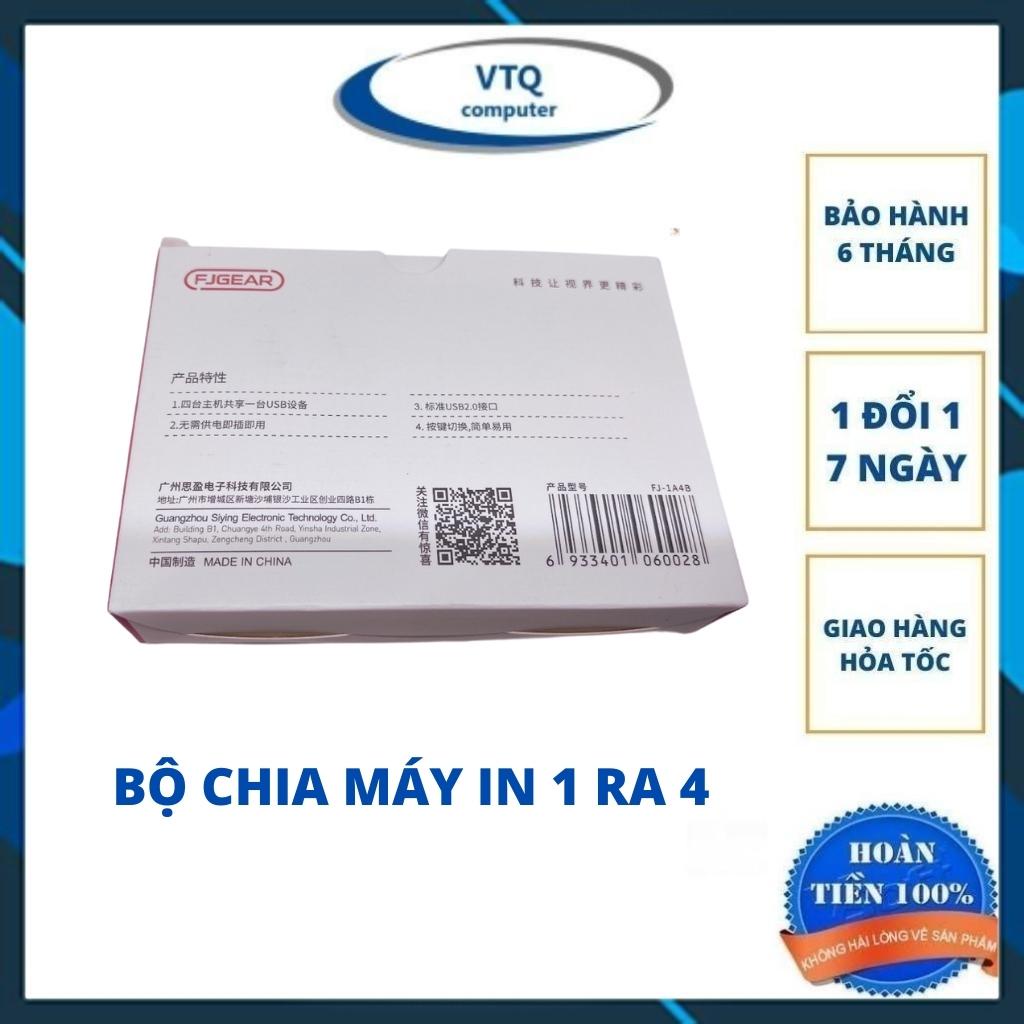 Bộ chia máy in ra 2 cổng, 4 cổng, bộ chia máy in 1 ra 2, 1 ra 4. bảo hành 6 tháng.shopphukienvtq