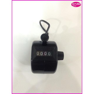 Đồng hồ cơ đếm số(DST2)