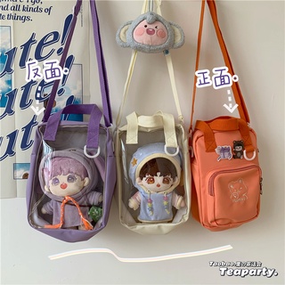 Túi đeo chéo đựng doll (đựng vừa 1 bé 20cm)