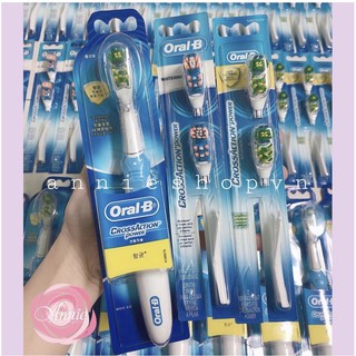 [Đầu thay] bàn chải sử dụng pin Oral B CrossAction/Whitening
