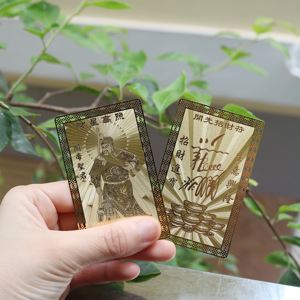 Thẻ Quan Công vuốt râu - phòng kẻ tiêu nhân, thuận lợi công danh sự nhiệp | BigBuy360 - bigbuy360.vn