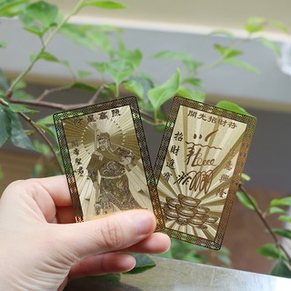 Thẻ PVC Phật A Di Đà
