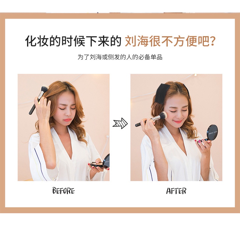 Miếng dính tóc kỳ diệu tiện lợi