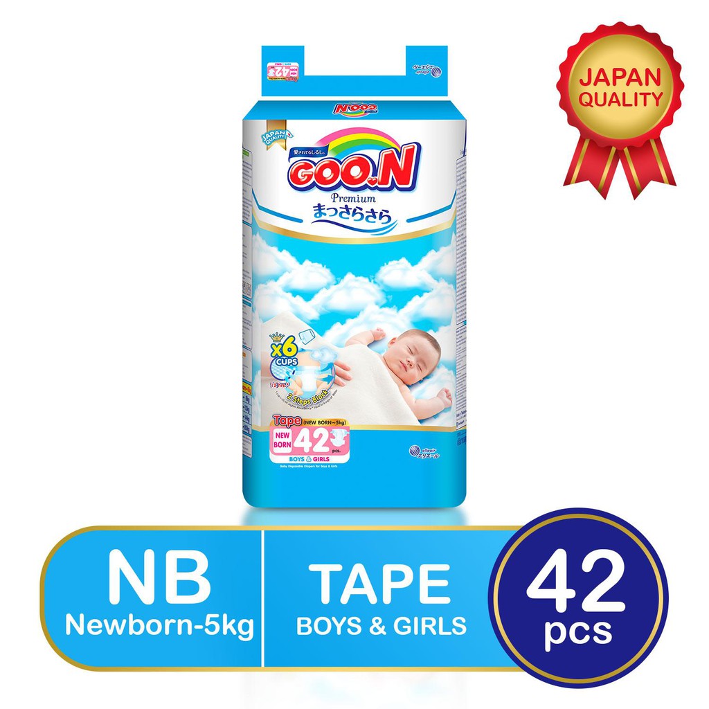 Tã dán Sơ Sinh Goon Premium Size NB42/S36 Miếng.