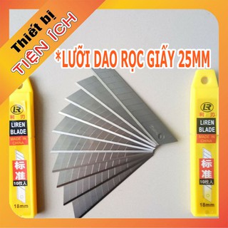 TBTI-LƯỠI DAO RỌC GIẤY 25MM 0.7MM