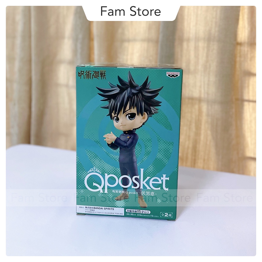 Mô hình Jujutsu Kaisen Qposket chính hãng full box