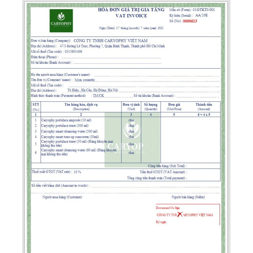 Kem Chống Nắng Thông Minh 3IN1 Caryophy Smart Sunscreen Tone Up / Moist SPF50+/ PA +++ 50ml