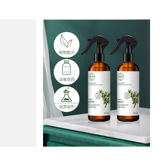 Bình Xịt Thảo Dược Diệt Côn Trùng, Bọ Chét, Rệp Giường, Mạt Giường, Ve, Rận 300ml