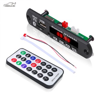 Đầu âm thanh Bluetooth KEBIDUMEI JQ-D099BT màn hình màu dùng cho xe hơi 0.12V