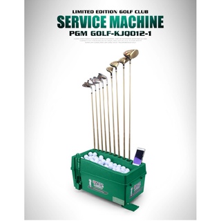 Máy Nhả Bóng Golf PGM