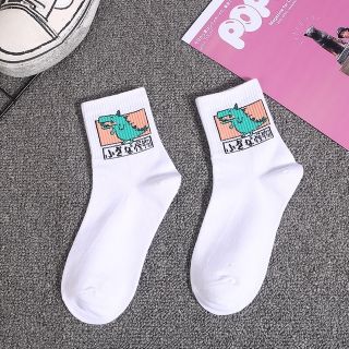 Tất khủng long hót hít