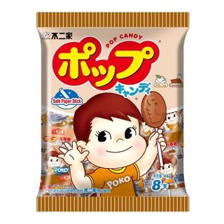 🍭kẹo mút sữa🍫 fujiya vị trà sữa, sôcôla