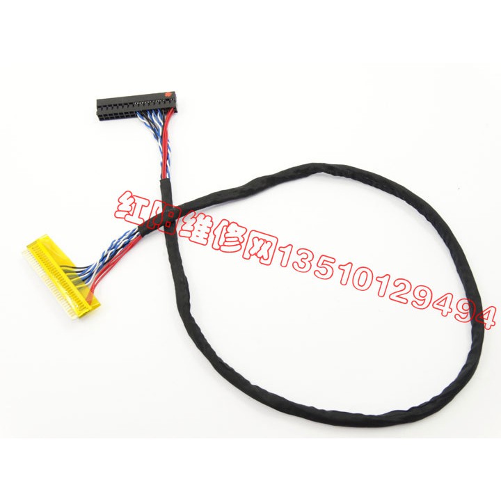 Cáp LVDS #04 cho màn laptop LCD 30 pin 1280x800 1366x768