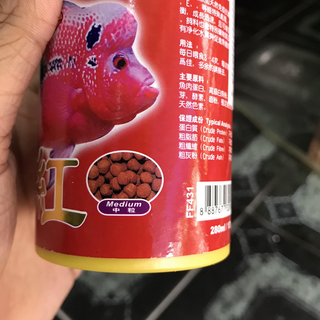 THỨC ĂN CHUYÊN HỖ TRỢ CÁ LA HÁN EVER RED XO OCEAN FREE 52% PROTEIN 120G