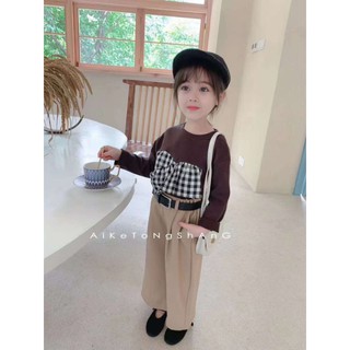 Bộ Thắt Lưng Nhập Khẩu Cao Cấp Cho Bé