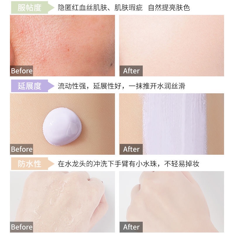 Bình Sữa Nhỏ Lameila Cho Bé|Kem Lót Trang Điểm Dưỡng Ẩm Kiểm Soát Dầu Che Phủ Lỗ Chân Lông | BigBuy360 - bigbuy360.vn