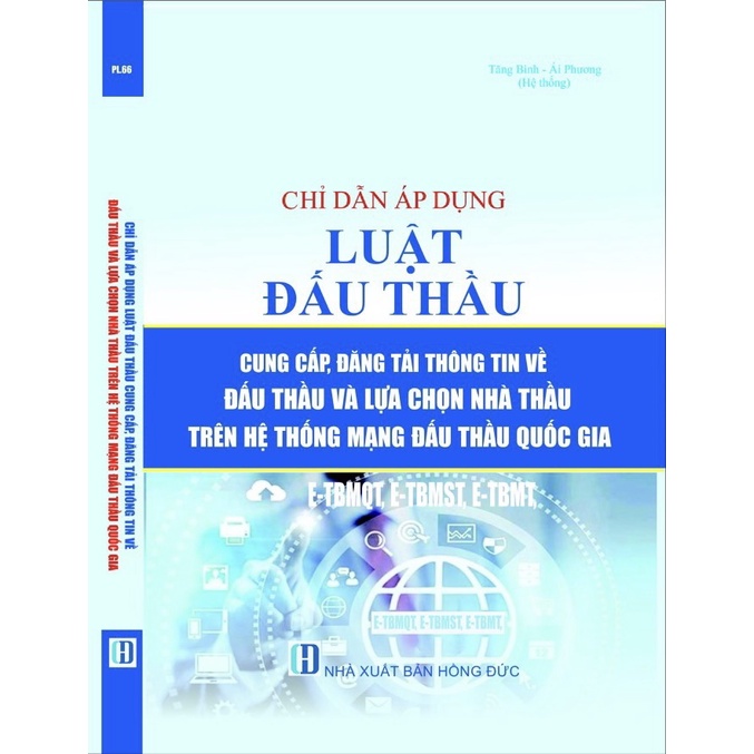 Sách - Chỉ dẫn áp dụng luật đấu thầu