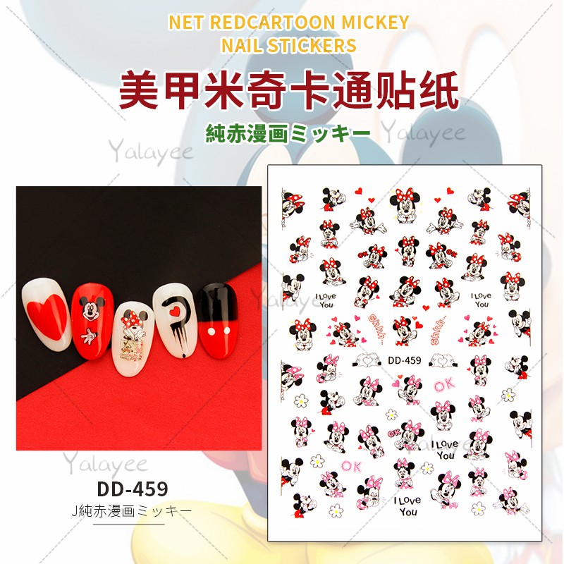 Miếng dán trang trí móng hình mickey đáng yêu