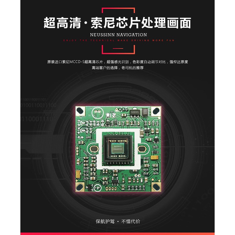 Fisheye large wide-angle matte night vision Android large screen universal night vision reversing Image reversing camera ruler optional | BigBuy360 - bigbuy360.vn