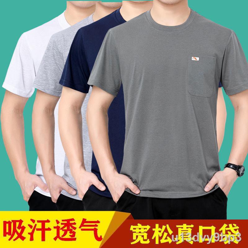 áo thun nam tay ngắn có túi thật, cổ tròn dành cho người trung niên bố, big size rời đầuT