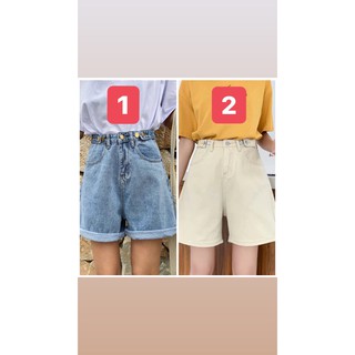 [ORDER] QUẦN ĐÙI 2020 CẠP CAO