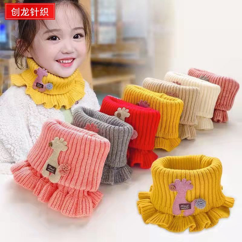 Khăn Quàng Cổ Cho Bé đủ màu