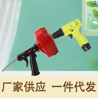 Dụng cụ thông tắc đường ống 2 in 1